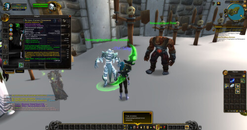 WoWScrnShot 110325 113405