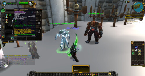 WoWScrnShot 110325 113427