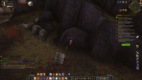 WoWScrnShot 110325 213508