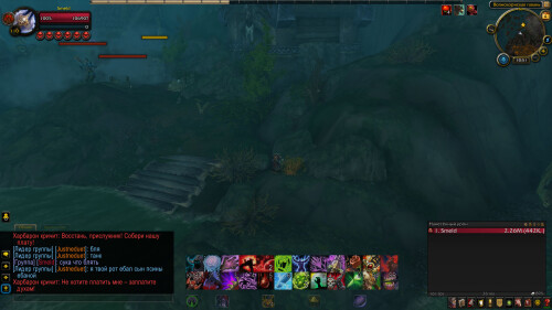 WoWScrnShot 110425 105123