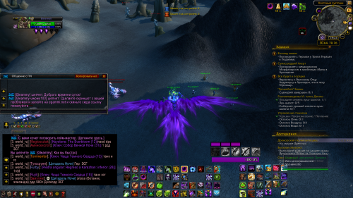 изображение 2025 11 08 192352084