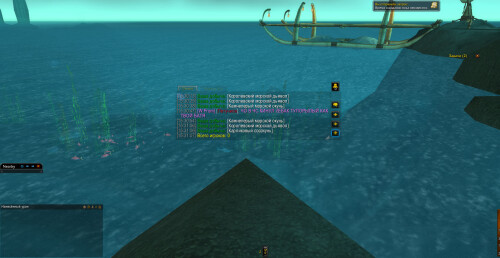 WoWScrnShot 110825 153447