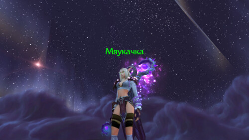 WoWScrnShot 110925 232426