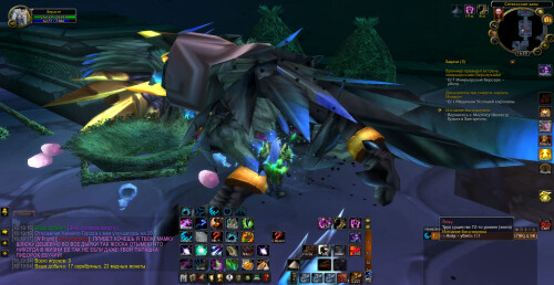 WoWScrnShot 111225 162002