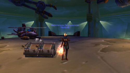 WoWScrnShot 111325 231550