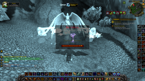 Снимок экрана 2025 11 14 172128