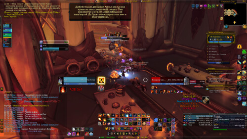 WoWScrnShot 111525 223026