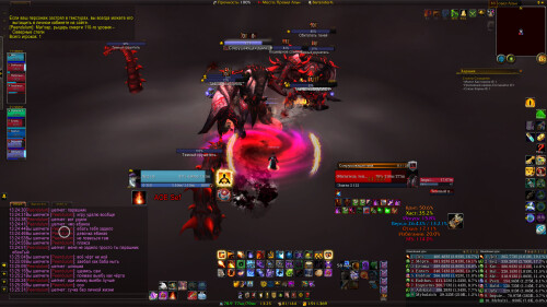 WoWScrnShot 111525 132536