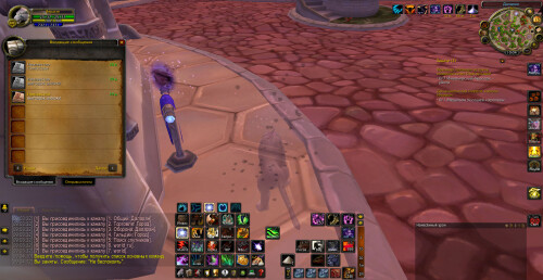 WoWScrnShot 111525 090422