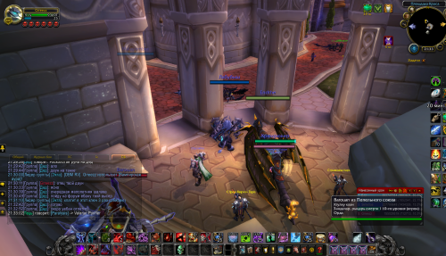 WoWScrnShot 111525 213349