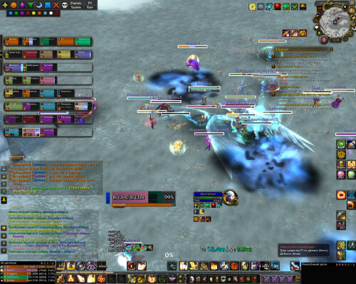 WoWScrnShot 111625 121850