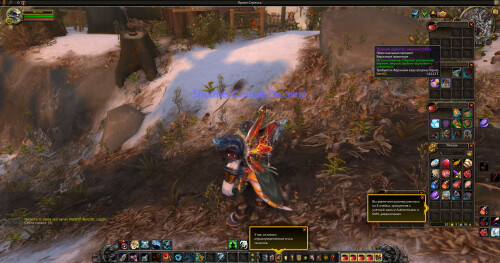 WoWScrnShot 111625 193033