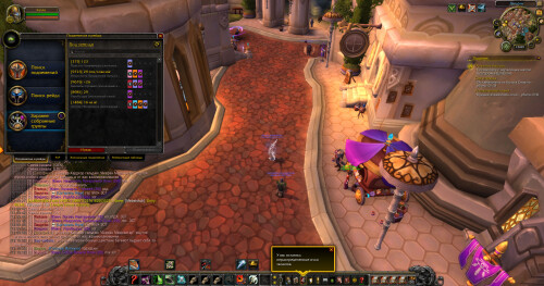 WoWScrnShot 111625 121015