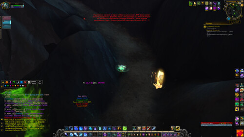 WoWScrnShot 111625 165416