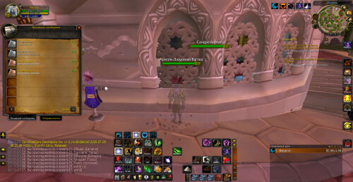 WoWScrnShot 111625 061541