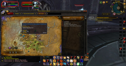 WoWScrnShot 111625 183725