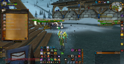 WoWScrnShot 111725 061124