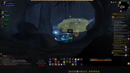 WoWScrnShot 111725 220309