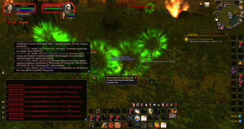 WoWScrnShot 111925 122019