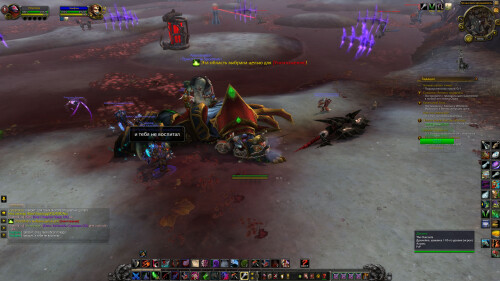 WoWScrnShot 112025 105433