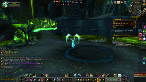 WoWScrnShot 112225 141954