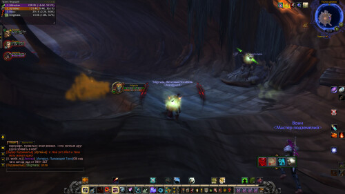 WoWScrnShot 112225 122108