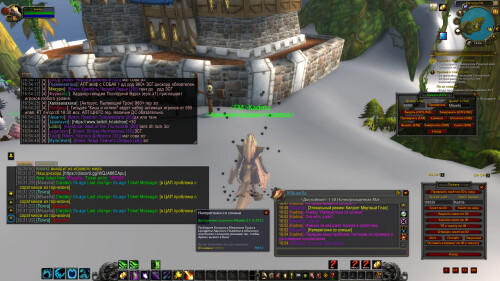 WoWScrnShot 112325 165451