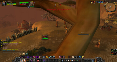 WoWScrnShot 112425 084947