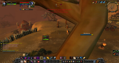 WoWScrnShot 112425 084946