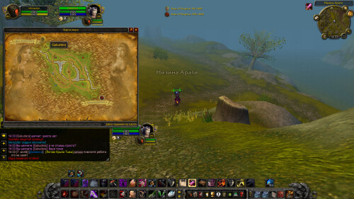 WoWScrnShot 112525 143355