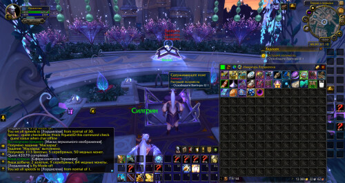 WoWScrnShot 112625 175336