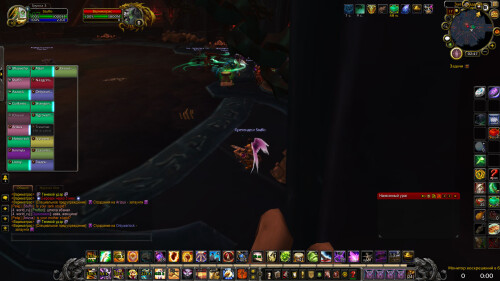 WoWScrnShot 112725 024750