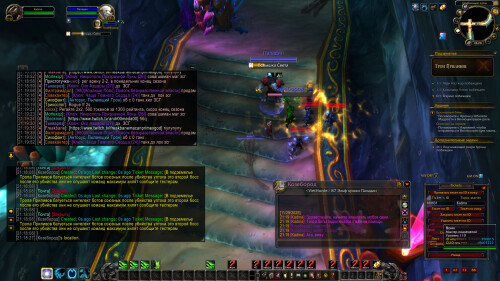 WoWScrnShot 112925 211953