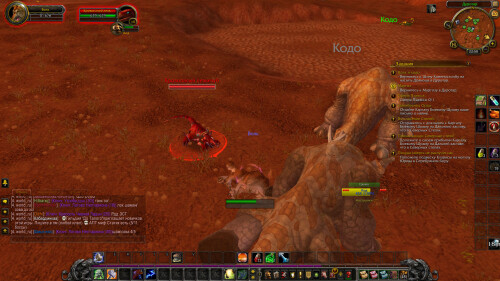 WoWScrnShot 113025 225035