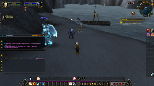 WoWScrnShot 120225 215009