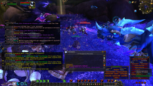 WoWScrnShot 120225 200438