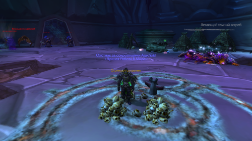 изображение 2025 12 04 182755866