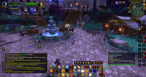 WoWScrnShot 120525 164100