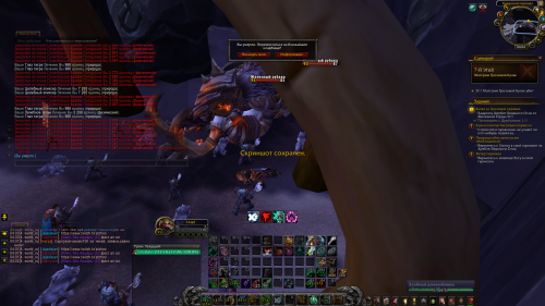 Снимок экрана 2025 12 07 040213