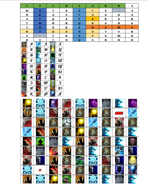 изображение 2025 12 07 215824538