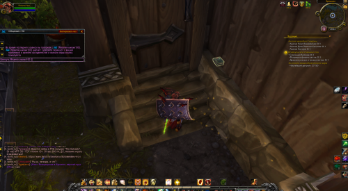 не дает взять данную книга