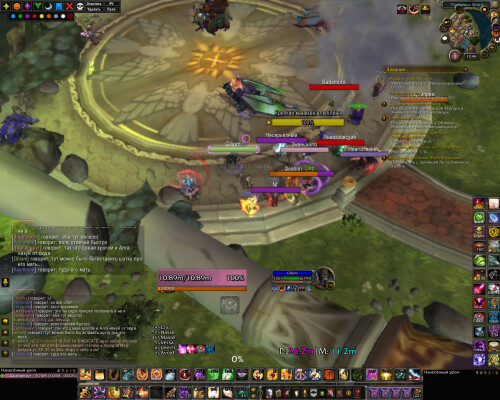 WoWScrnShot 120925 124643