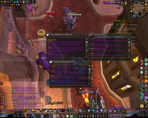 WoWScrnShot 121525 220049