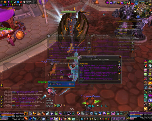 WoWScrnShot 121525 220910