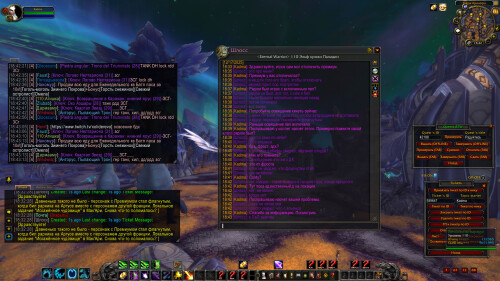 WoWScrnShot 121725 184325