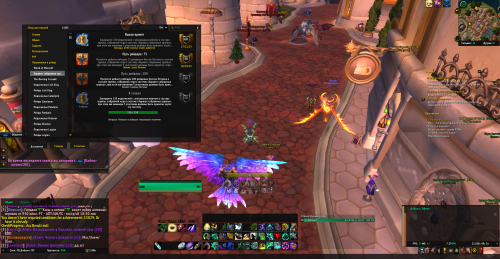 image 2025 12 18 19 29 22