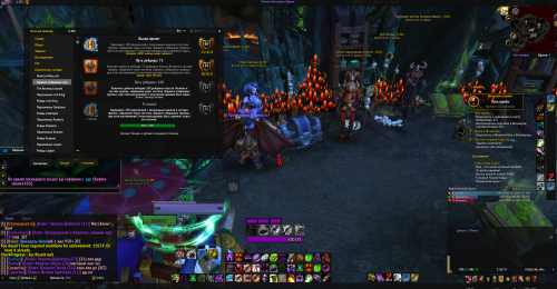 image 2025 12 18 19 30 46