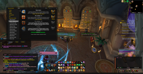 image 2025 12 18 19 31 53