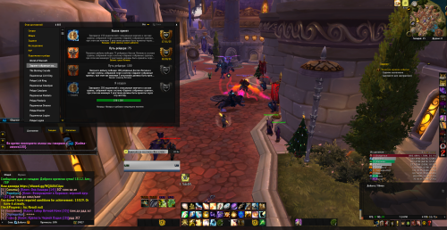 image 2025 12 18 19 25 14