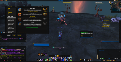 image 2025 12 18 19 28 19